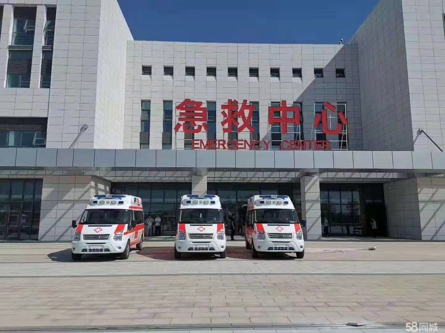 代县妇婴监护型护送
